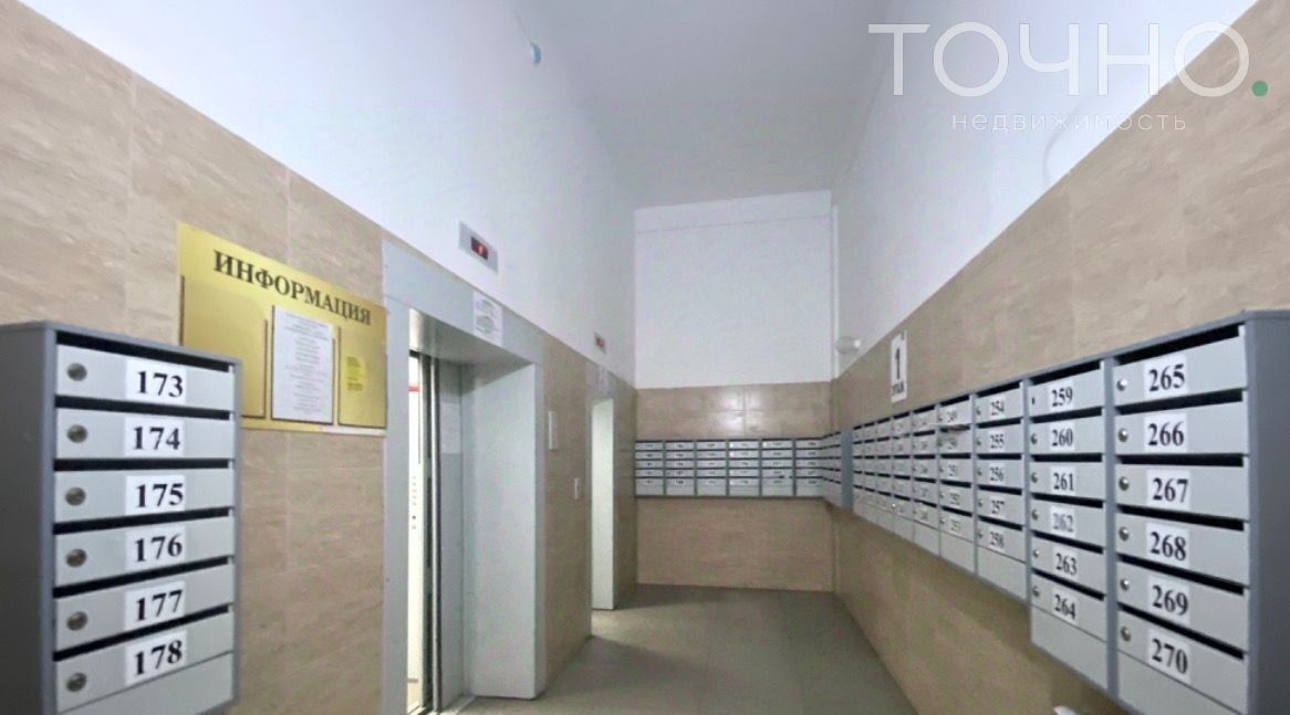 квартира г Пенза р-н Октябрьский ул Ладожская 110 фото 13