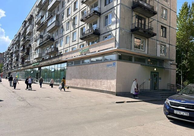 свободного назначения метро Академическая дом 92к/1 фото