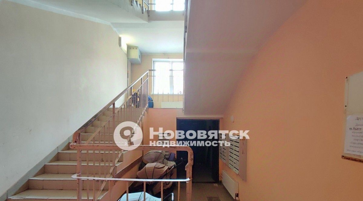 квартира г Киров р-н Нововятский ул Ленина 8б фото 21