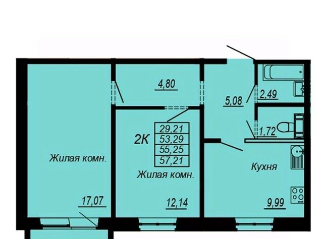 р-н Индустриальный ул Рокоссовского фото