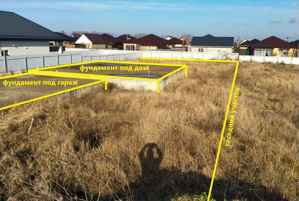 земля р-н Темрюкский г Темрюк ул Веселая фото 3