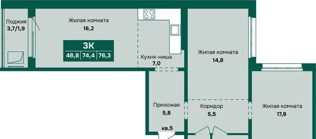 р-н Индустриальный Камчатка жилой комплекс фото