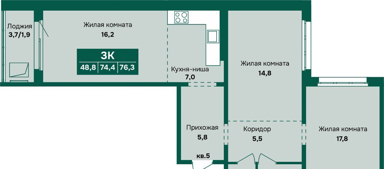 квартира г Барнаул р-н Индустриальный Камчатка жилой комплекс фото 1