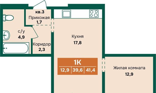 р-н Индустриальный Камчатка жилой комплекс фото