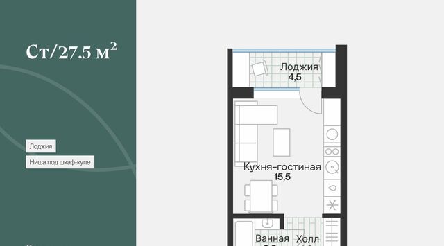 р-н Калининский ул Игоря Комиссарова 25 фото