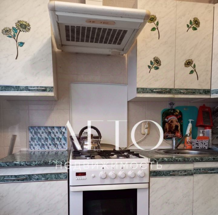 квартира г Сочи ул Армавирская 145/7 Дагомыс фото 2