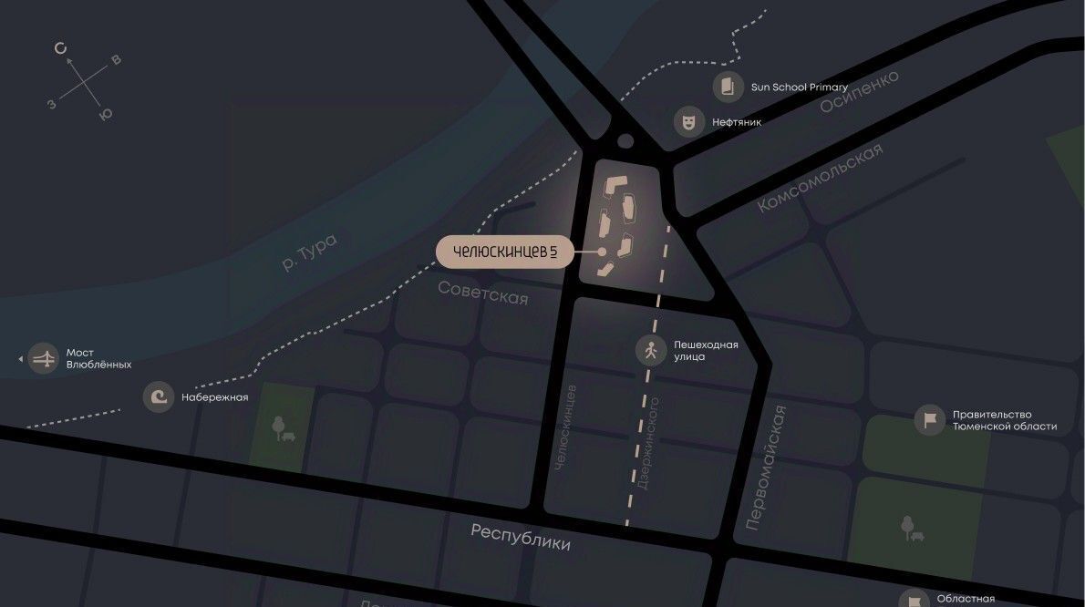 квартира г Тюмень р-н Центральный ЖК «Челюскинцев, 5» фото 10
