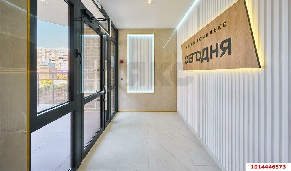 квартира г Краснодар 2-я площадка ул Ветеранов 85к/5 фото 5