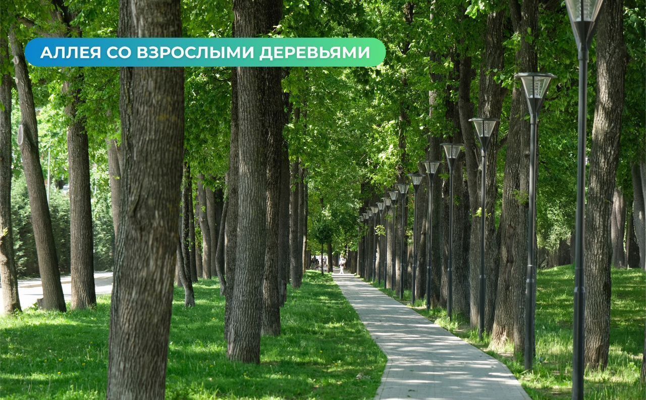 квартира г Краснодар р-н Прикубанский ул Героев-Разведчиков 7/2 д. 11 фото 11