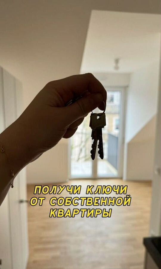 квартира г Махачкала Новые Тарки Еловая ул., 8 фото 27