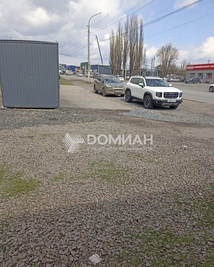земля г Новочеркасск ш Харьковское 23 фото 1