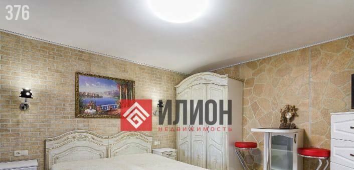 квартира г Алушта п Утес ул Гагариной 10 фото 3
