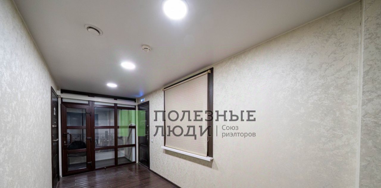 офис г Хабаровск р-н Центральный ул Карла Маркса 96а фото 4