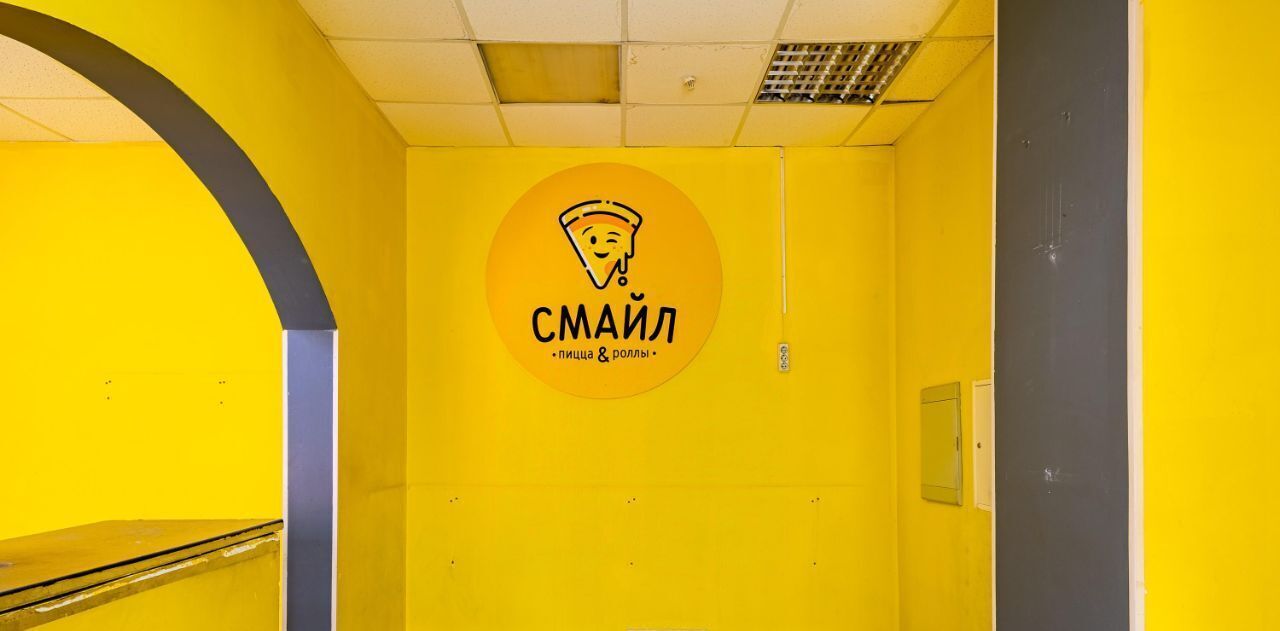 торговое помещение г Москва п Внуковское ул Лётчика Грицевца 10 Пыхтино фото 10