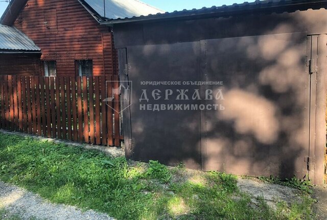 дом ул Рабочая фото
