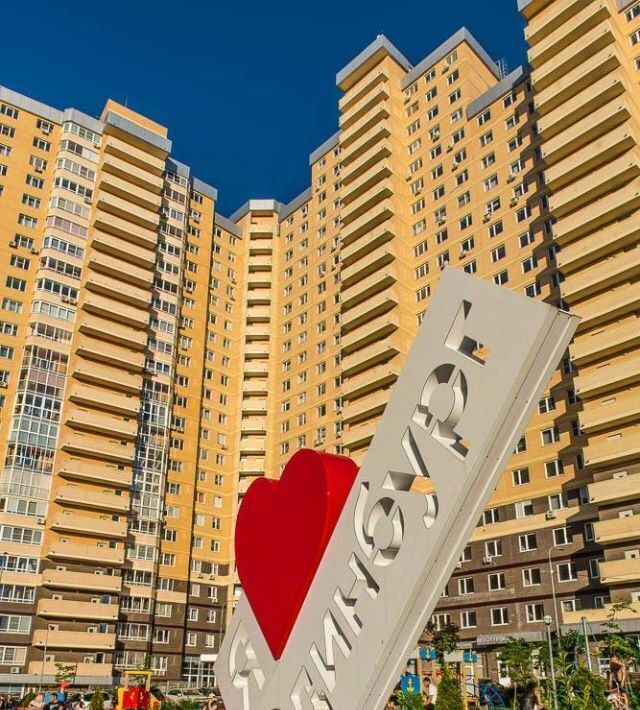 квартира г Одинцово ЖК «Одинбург» Одинцово фото 4