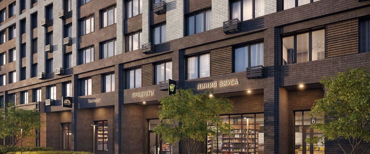 квартира г Пушкино Пушкино Град жилой комплекс, к 2, Медведково фото 8