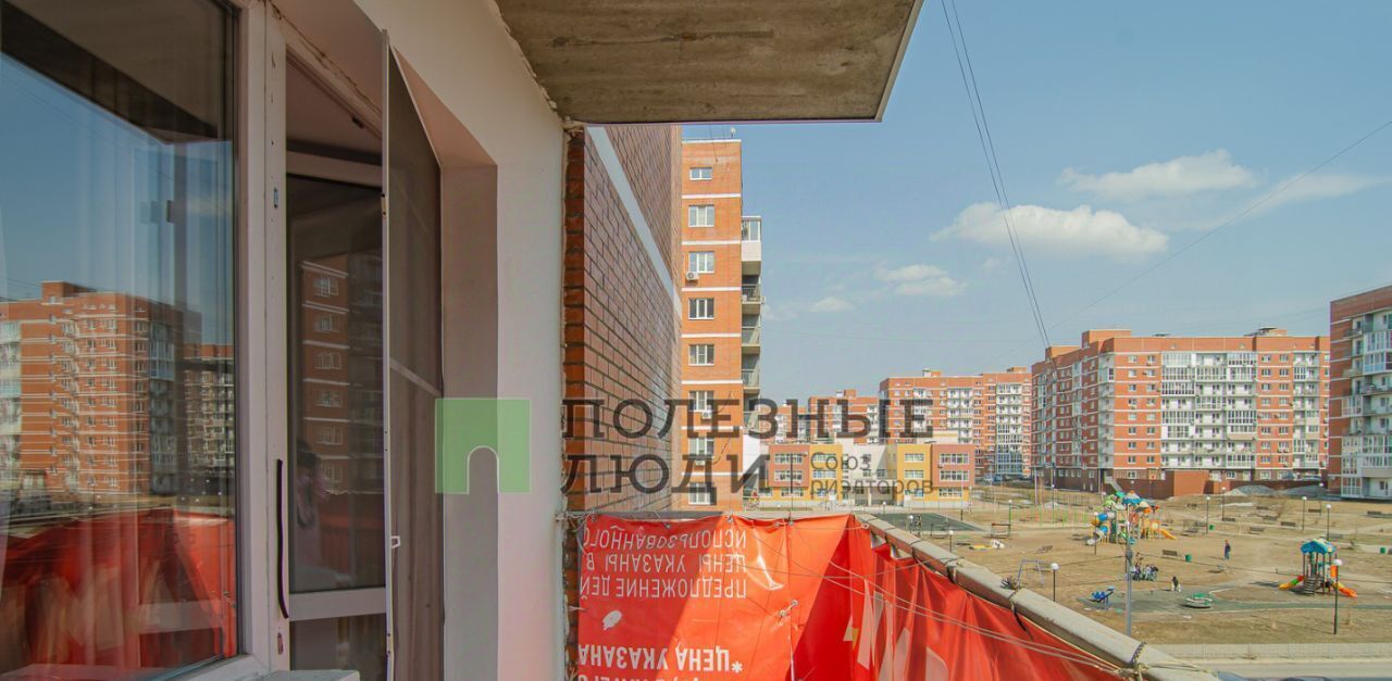 квартира г Хабаровск р-н Индустриальный ул 65-летия Победы 1/7 фото 15