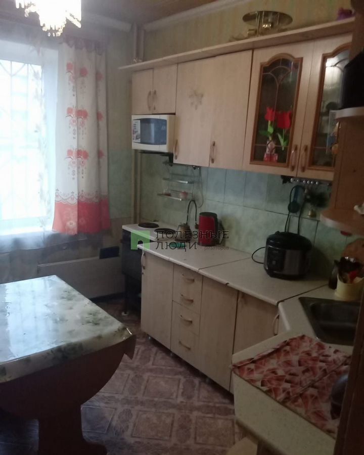 квартира г Чита р-н Черновский ул Весенняя 32 фото 1