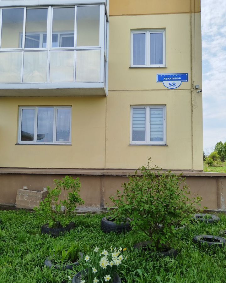 квартира г Новокузнецк р-н Новоильинский пр-кт Авиаторов 58 фото 21