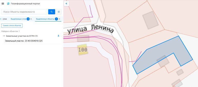 земля г Геленджик с Марьина Роща ул Ленина фото 1