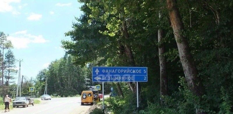 дом г Горячий Ключ с Безымянное фото 7