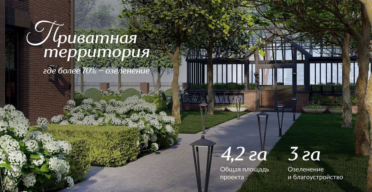 квартира г Судак ул Инициативных 3 д. 80 фото 7