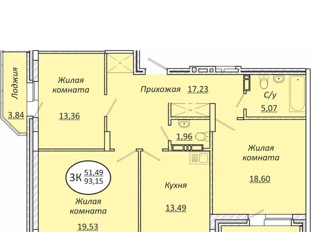Золотая Нива фото