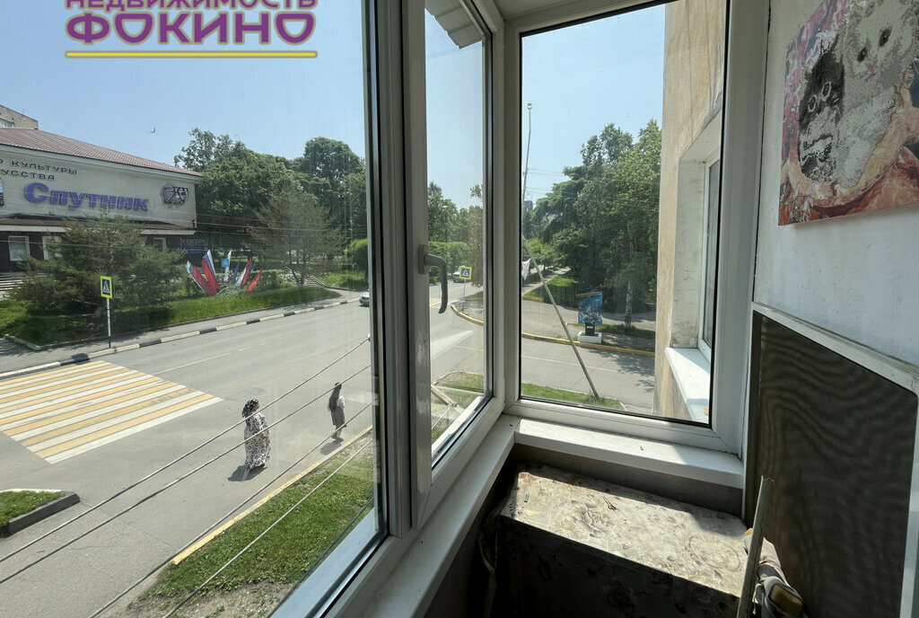 квартира г Фокино ул Усатого 1 фото 5