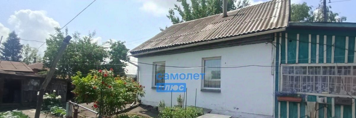 дом г Бийск пер Мичуринский фото 19