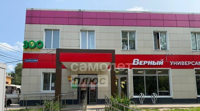 торговое помещение р-н Октябрьский ул Тарутинская 196/1 фото