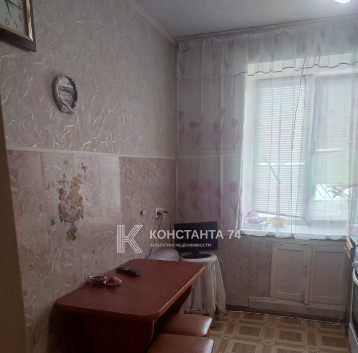 квартира г Челябинск р-н Курчатовский ул Шагольская 2-я 26 фото 1