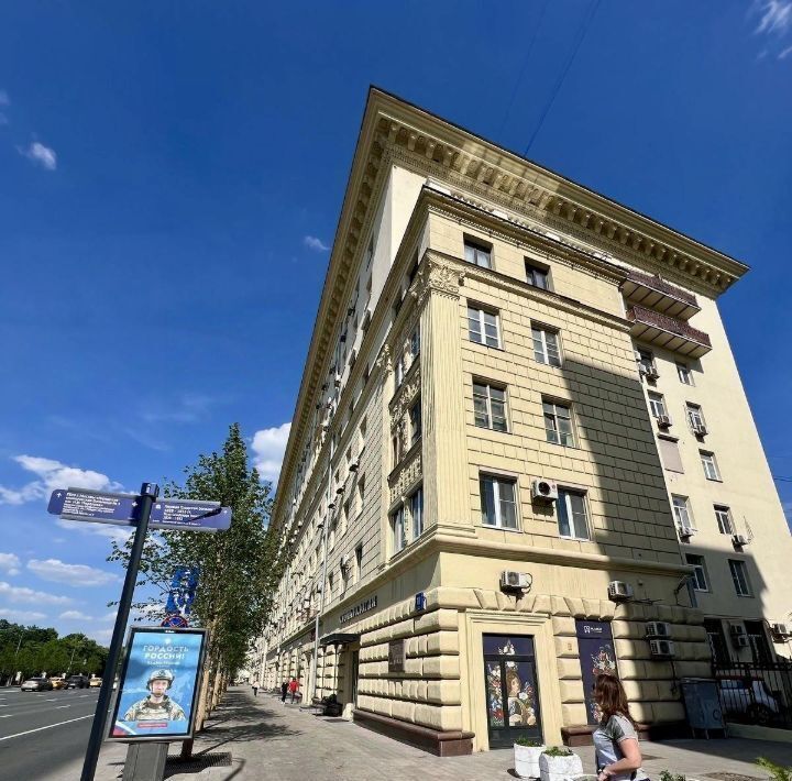 квартира г Москва метро Октябрьская пр-кт Ленинский 11с/1 фото 18