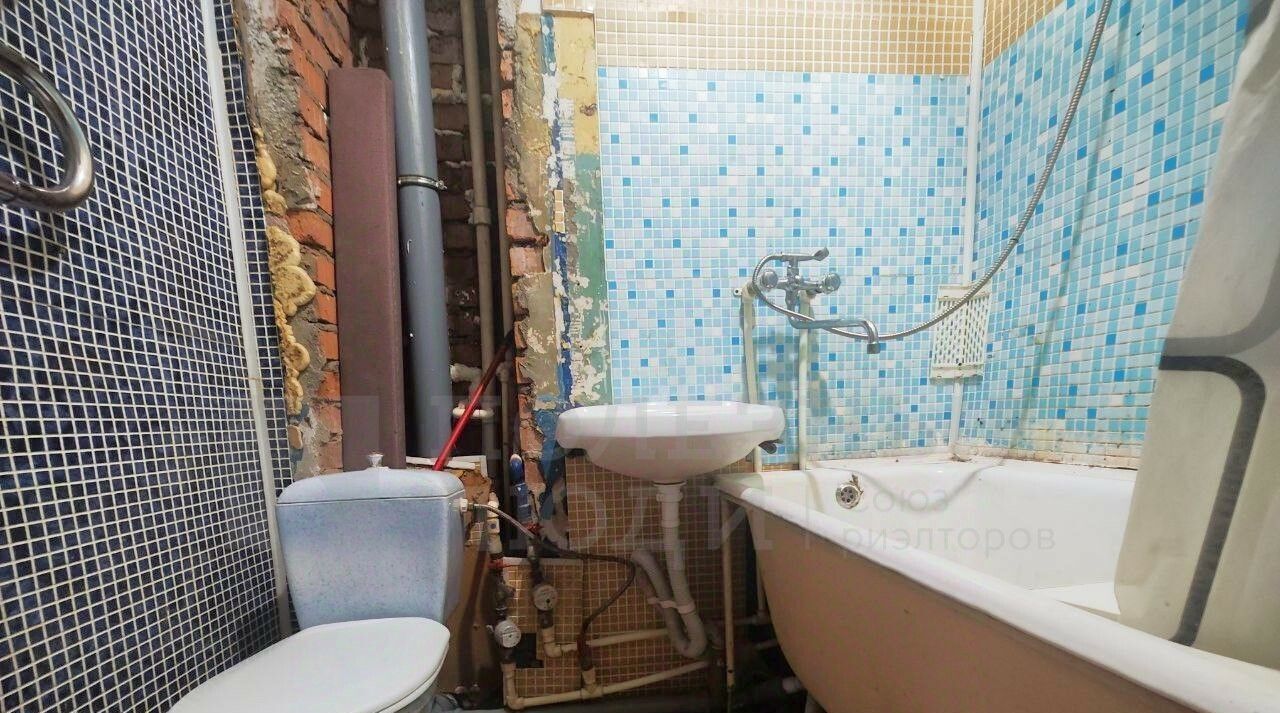 квартира г Великий Новгород ул Большая Санкт-Петербургская 148к/1 фото 11