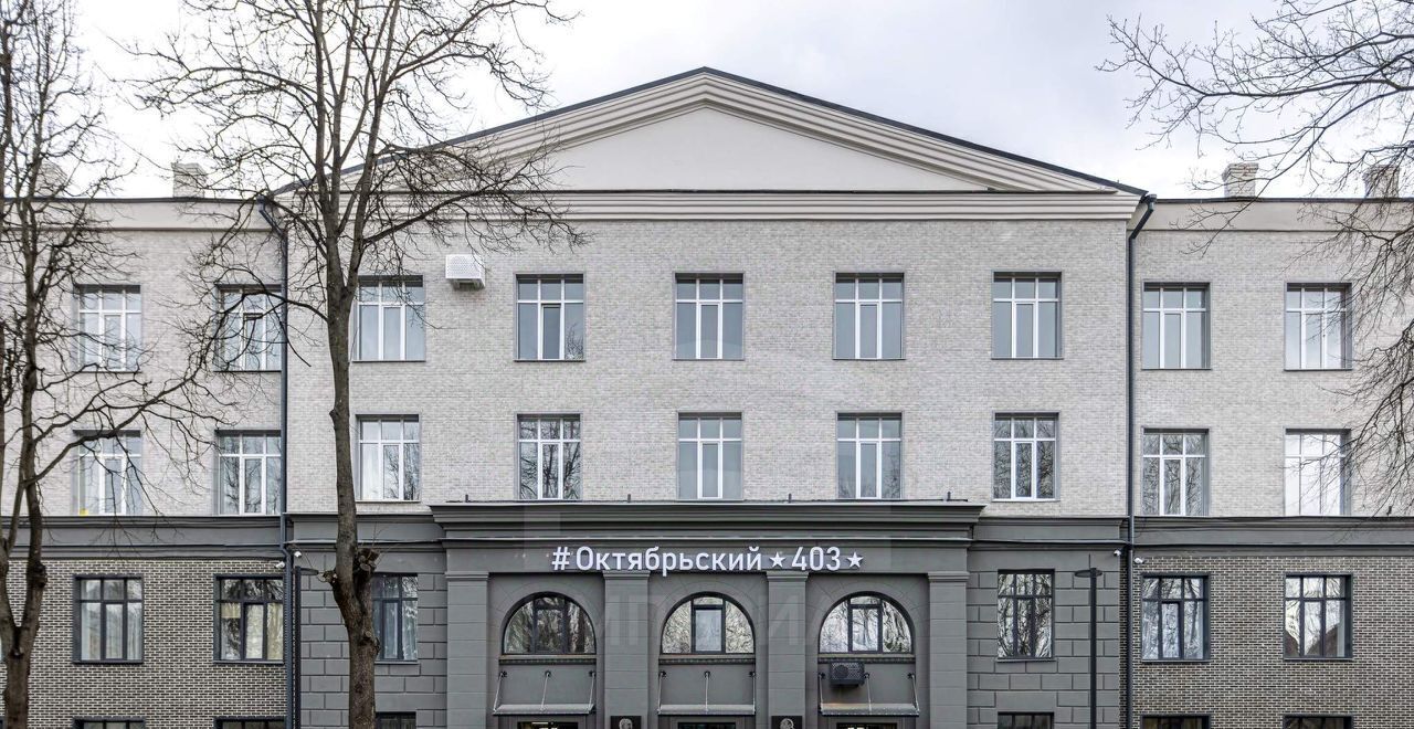 квартира г Люберцы микрорайон Панки пр-кт Октябрьский 403 фото 45