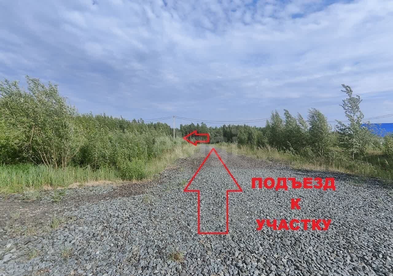земля г Нижневартовск п квартал 1 Тюменская обл. фото 7