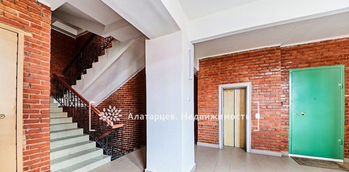 квартира г Томск р-н Кировский ул Карташова 29а фото 7