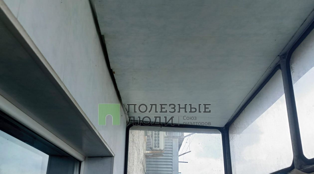 квартира г Новороссийск р-н Центральный ул Челюскинцев 11 фото 5