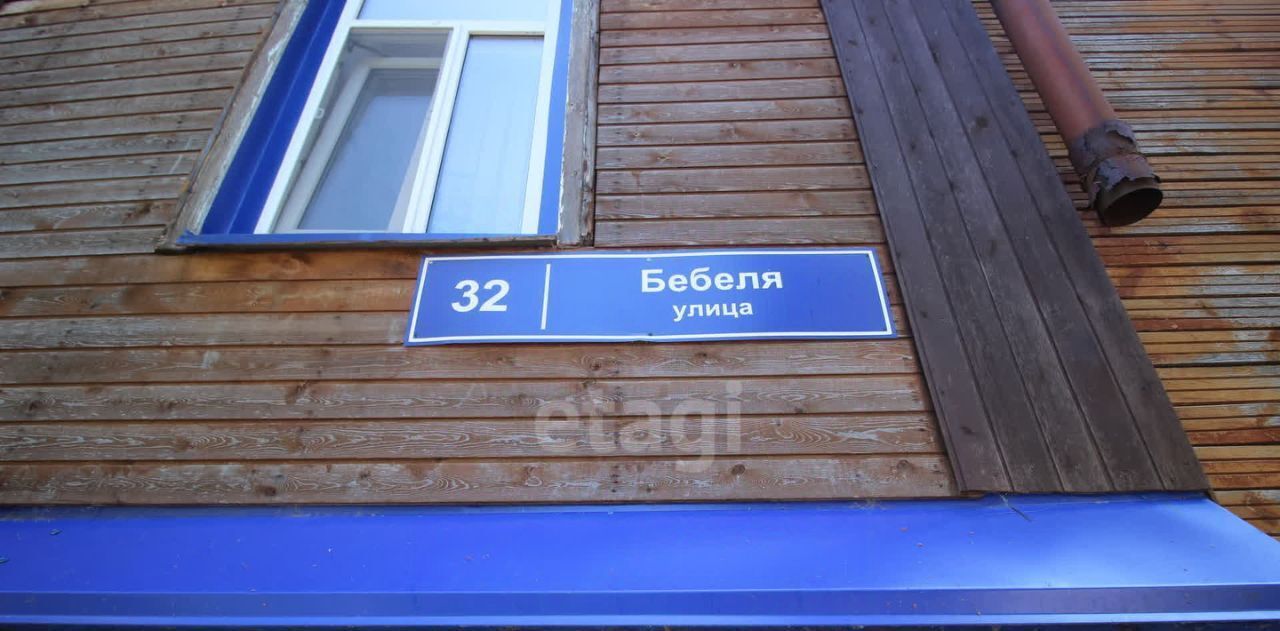 квартира г Ульяновск р-н Ленинский ул Бебеля 32 фото 21