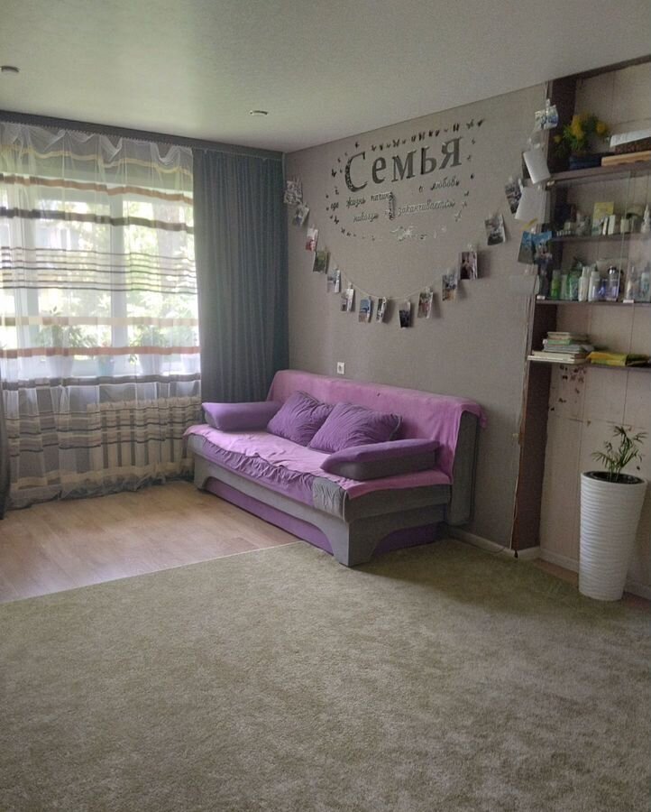 квартира г Курск р-н Сеймский ул Менделеева 27 фото 1