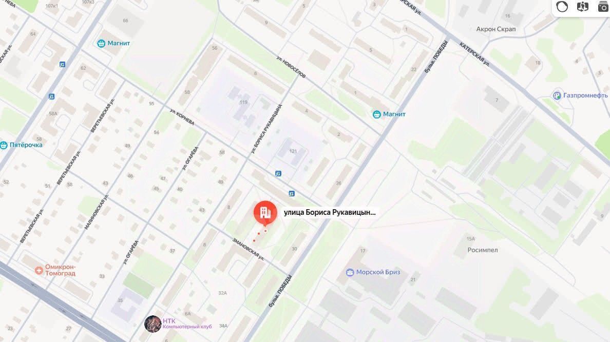 квартира г Рыбинск Западный ул Бориса Рукавицына 12 п р фото 6