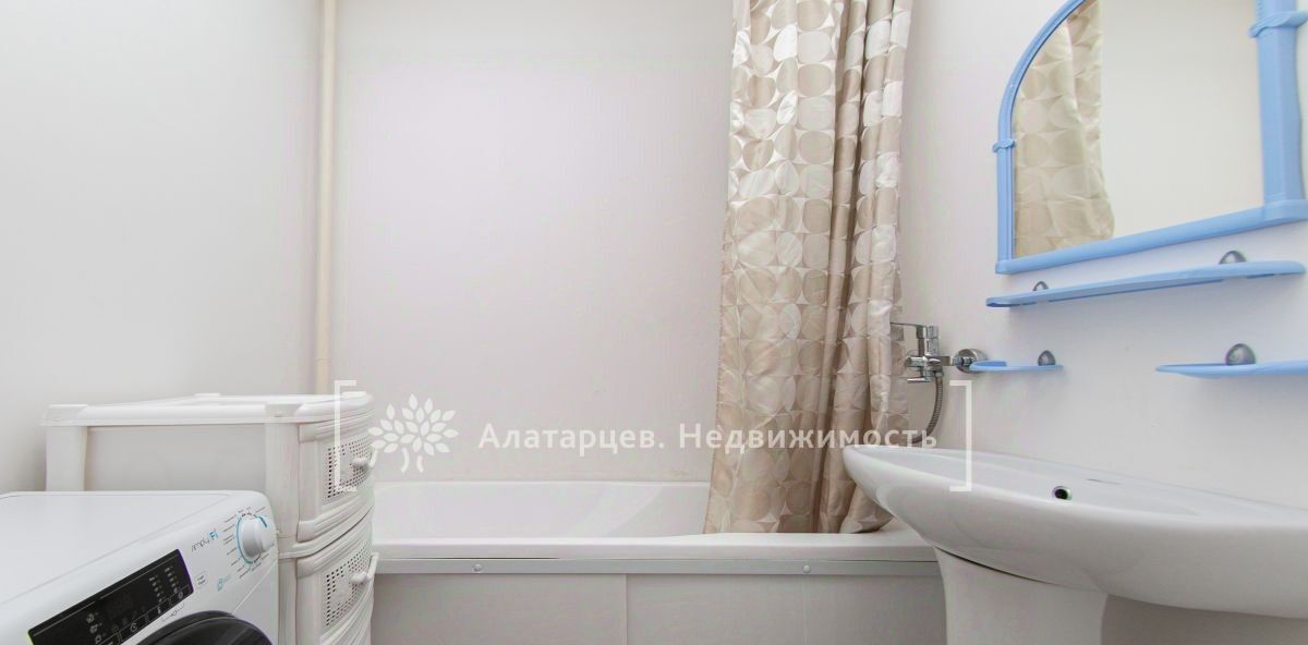 квартира г Томск р-н Ленинский Черемошники ул Нижне-Луговая 85б фото 29