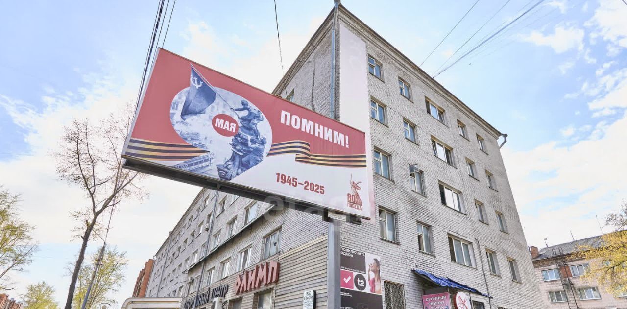 квартира г Томск р-н Ленинский пр-кт Ленина 160 фото 24