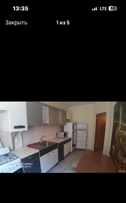 квартира г Батайск ул Авиационная 31 фото 2