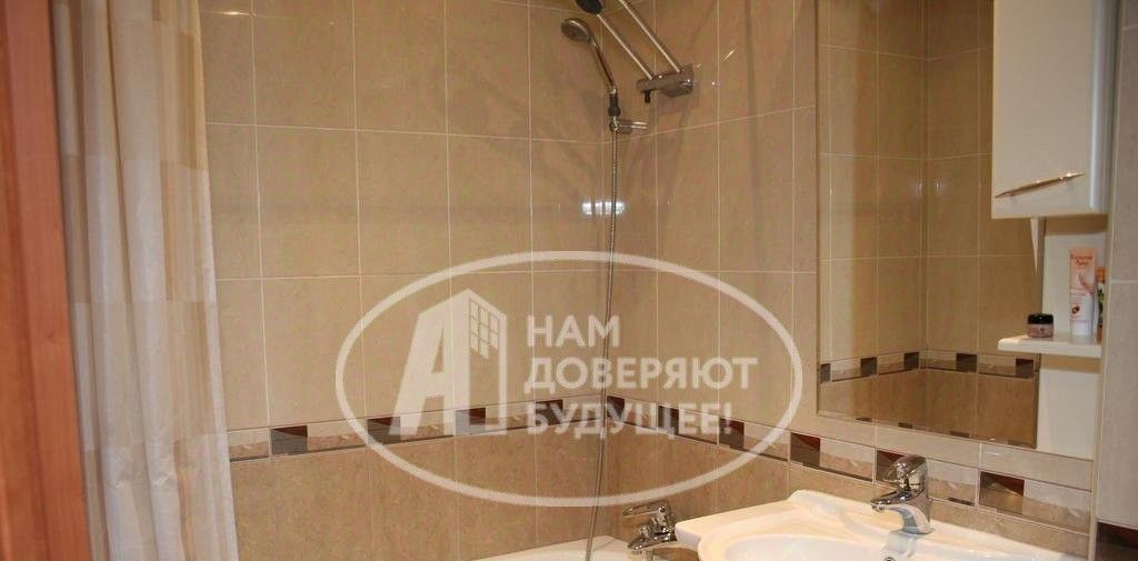 квартира г Чусовой ул Мира 2 фото 2