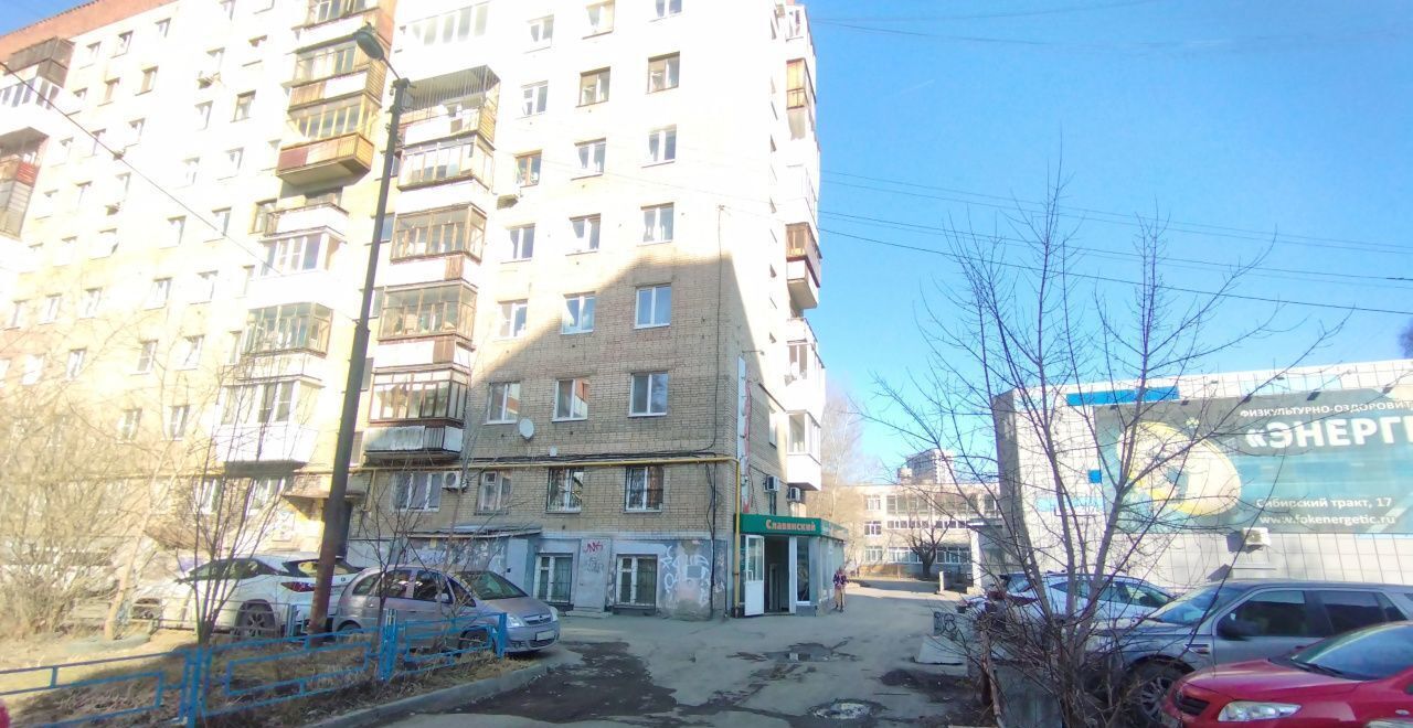 свободного назначения г Екатеринбург Геологическая пл Куйбышева 96 фото 3