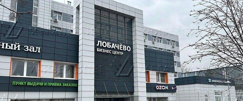офис г Подольск ул Лобачева 13 Подольск фото 1