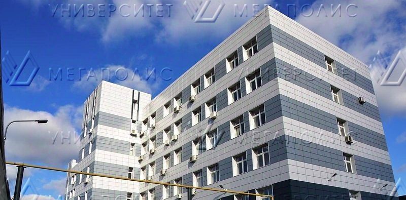 офис г Подольск ул Лобачева 13 Подольск фото 2