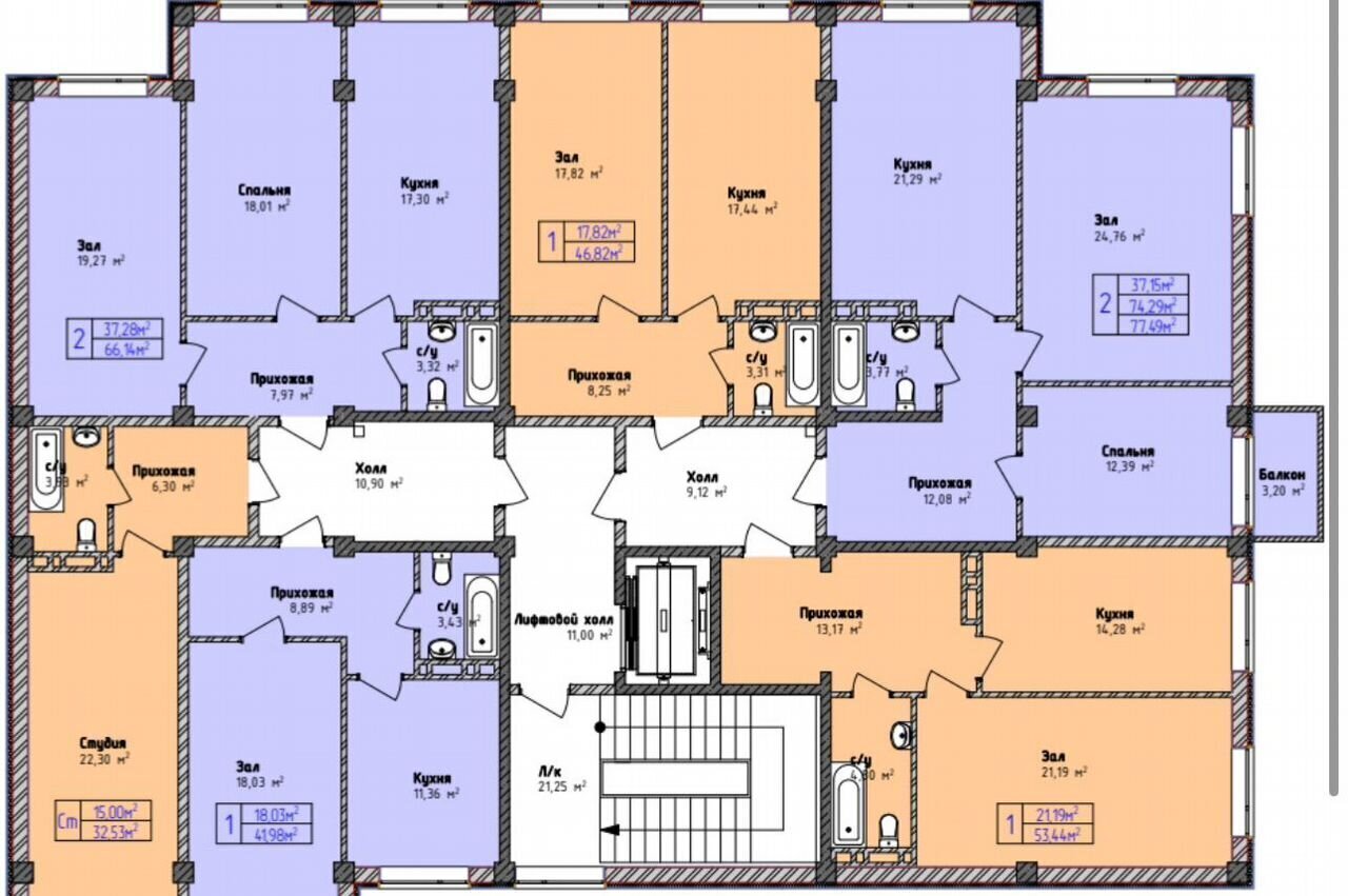 квартира г Махачкала мкр-н Караман-4, 40 фото 9