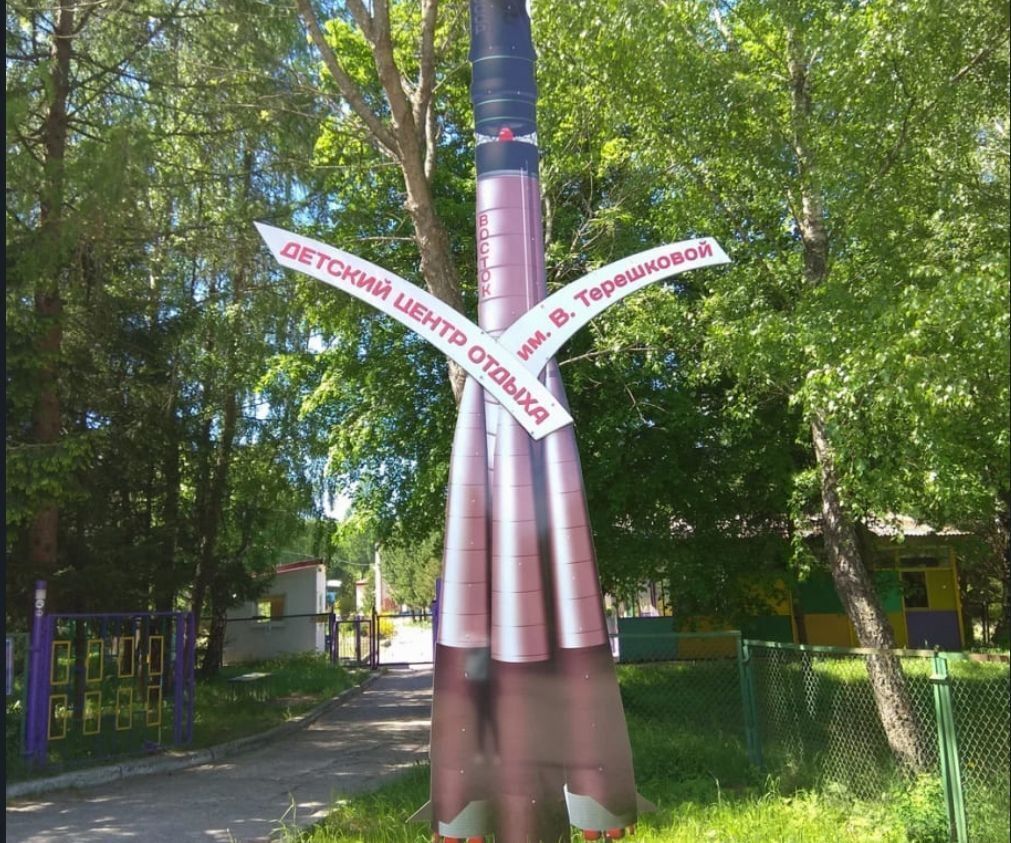 квартира р-н Светлогорский г Светлогорск ул Нахимова 1 этап фото 17